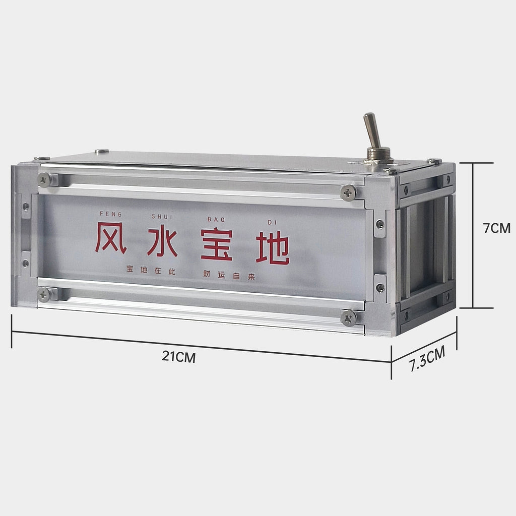 Product dimension chart of the HushLume smart industrial light box, detailing the 21x7x7.3cm size with 1515 aluminum extrusions and a metal toggle switch.