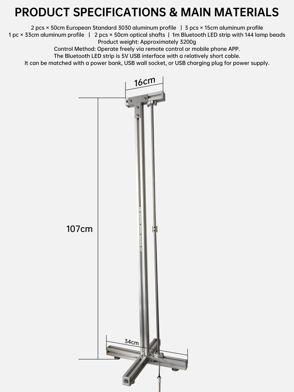 Product specifications and dimension diagram of HushLume 107cm industrial RGB floor lamp, showing 3030 aluminum profile construction details.