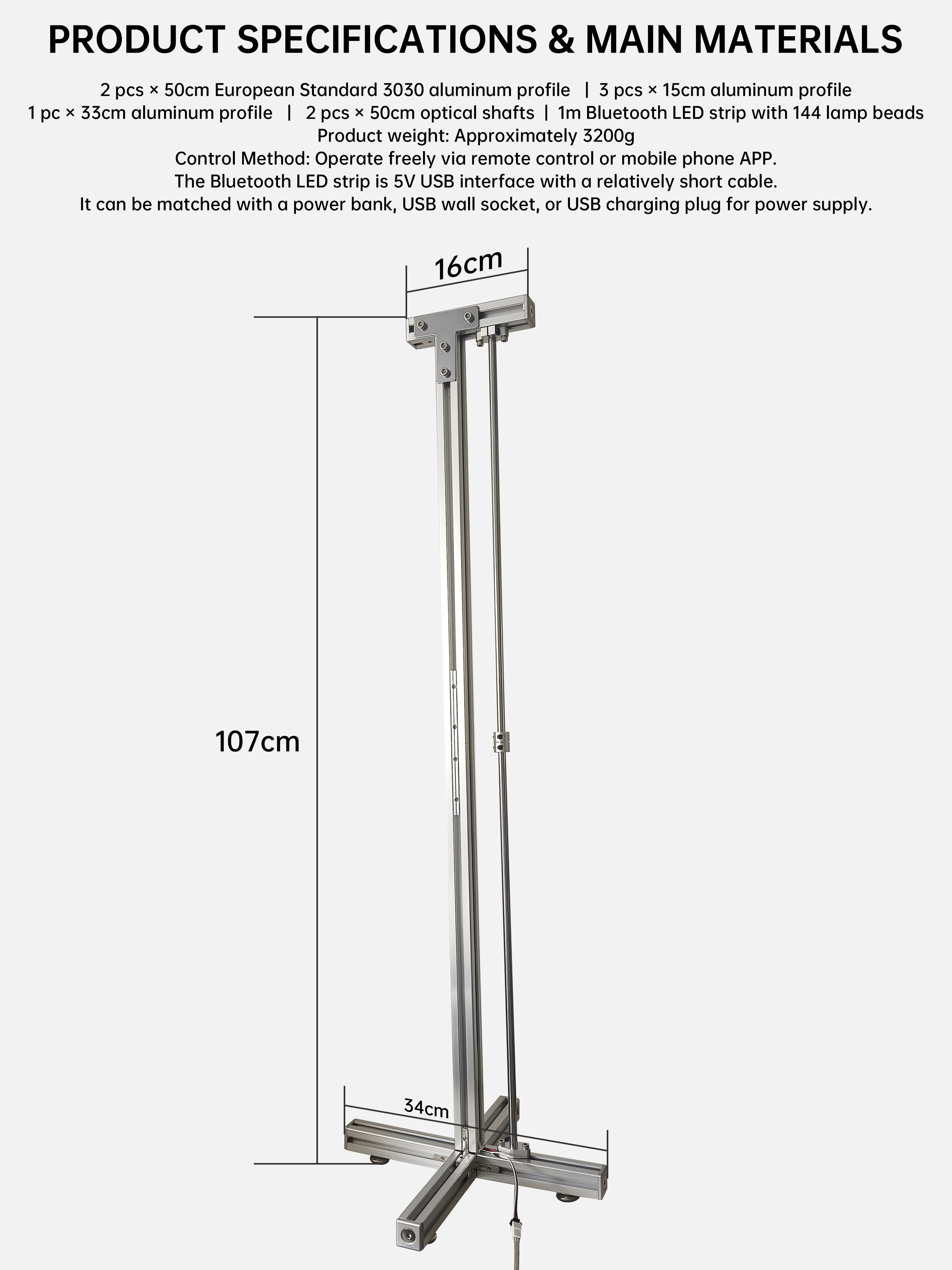 Product specifications and dimension diagram of HushLume 107cm industrial RGB floor lamp, showing 3030 aluminum profile construction details.