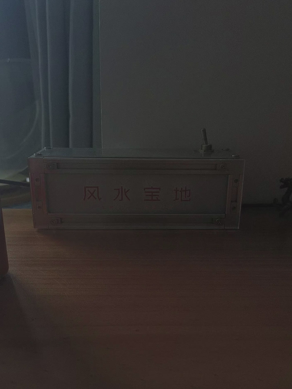 HushLume Personalized LED Light Box | Custom RGB Message Lamp for Desk & Gaming Setup